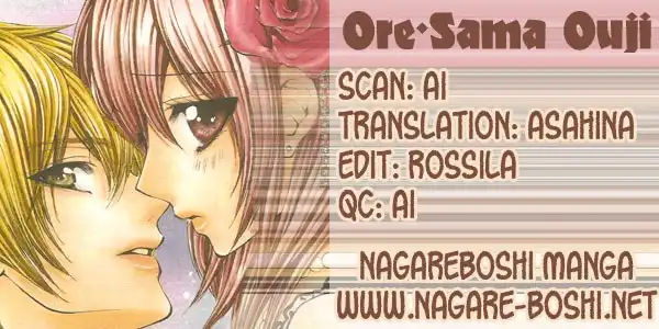 Oresama Ouji Chapter 3 1